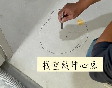 海东瓷砖空鼓维修公司分享砂料配比不正确在瓷砖铺贴过程中可能导致以下问题